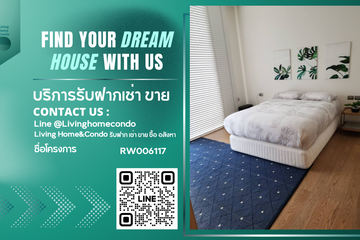 1 Bedroom Condo for rent in Magnolias Waterfront Residences, Khlong Ton Sai, Bangkok near BTS Saphan Taksin
