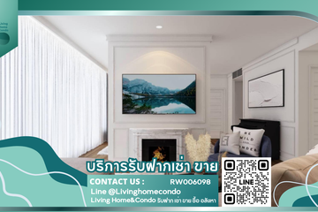 3 Bedroom Condo for rent in Aguston Sukhumvit 22, Khlong Toei, Bangkok near MRT Queen Sirikit National Convention Centre