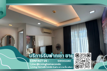 1 Bedroom Condo for sale in Thru Thonglor, Bang Kapi, Bangkok near MRT Phetchaburi