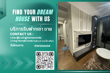 1 Bedroom Condo for rent in Ideo Q Sukhumvit 36, Khlong Tan, Bangkok near BTS Thong Lo
