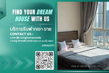 1 Bedroom Condo for sale in Ivy Thonglor, Khlong Tan Nuea, Bangkok near BTS Thong Lo