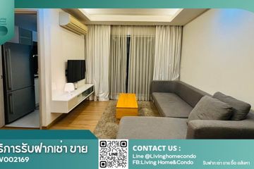 2 Bedroom Condo for sale in Thru Thonglor, Bang Kapi, Bangkok near MRT Phetchaburi