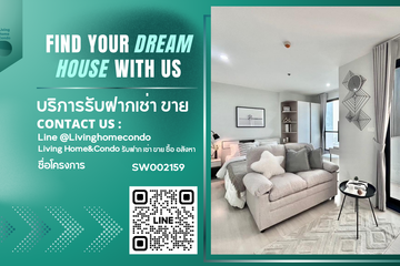 1 Bedroom Condo for sale in The Base Rama 9 - Ramkhamhaeng, Hua Mak, Bangkok near MRT Ramkhamhaeng 12