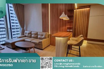1 Bedroom Condo for sale in Noble BE19, Khlong Toei Nuea, Bangkok near BTS Asoke
