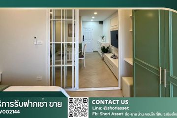 1 Bedroom Condo for sale in Wat Ket, Chiang Mai