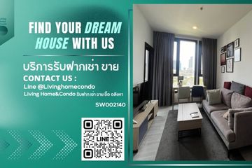 1 Bedroom Condo for sale in XT Ekkamai, Khlong Tan Nuea, Bangkok