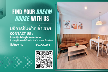 1 Bedroom Condo for rent in Regent Home Bangna, Bang Na, Bangkok near BTS Bang Na
