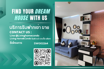 1 Bedroom Condo for sale in Huai Khwang, Bangkok