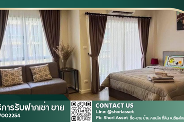 1 Bedroom Condo for sale in Fa Ham, Chiang Mai