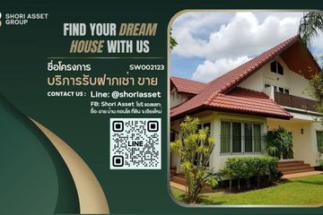 4 Bedroom House for sale in World Club Land, Nong Khwai, Chiang Mai