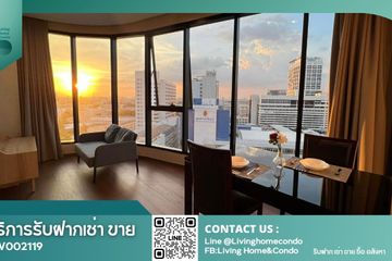 2 Bedroom Condo for sale in Ideo Q Victory, Thanon Phaya Thai, Bangkok near BTS Victory Monument