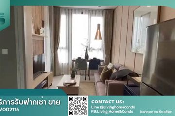 1 Bedroom Condo for sale in XT Ekkamai, Khlong Tan Nuea, Bangkok