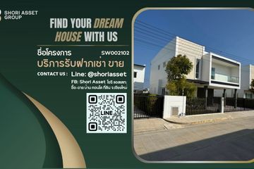 4 Bedroom House for sale in Palm Ville Khuang Sing Intersection-Chotana Rd., Chang Phueak, Chiang Mai