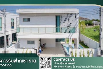 4 Bedroom House for sale in San Sai Noi, Chiang Mai