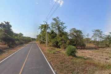 Land for sale in Ban Thi, Lamphun