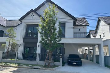 4 Bedroom House for sale in Centro Bangna, Bang Kaeo, Samut Prakan
