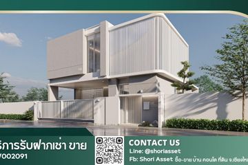 4 Bedroom Villa for sale in Suthep, Chiang Mai