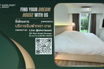 2 Bedroom Condo for sale in The Nimmana Chiang Mai, Suthep, Chiang Mai