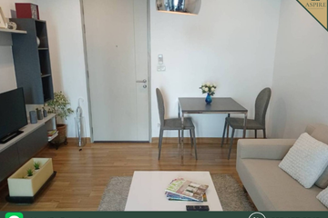 1 Bedroom Condo for rent in Premio Vetro, Lat Yao, Bangkok near BTS Kasetsart University