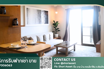 2 Bedroom Condo for rent in Riverside Condominium Chiang Mai, Nong Hoi, Chiang Mai