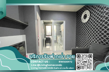 1 Bedroom Condo for rent in Centric Ratchada - Suthisan, Din Daeng, Bangkok near MRT Sutthisan