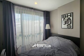 1 Bedroom Condo for sale in Hua Mak, Bangkok near MRT Ramkhamhaeng 12