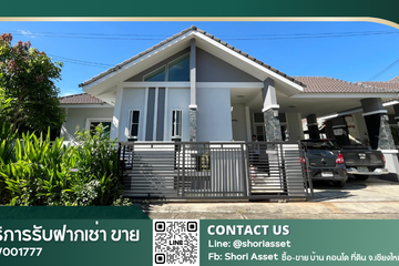 3 Bedroom House for sale in Nam Phrae, Chiang Mai