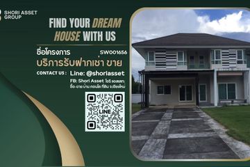 3 Bedroom House for sale in Baan Karnkanok 2, San Pu Loei, Chiang Mai