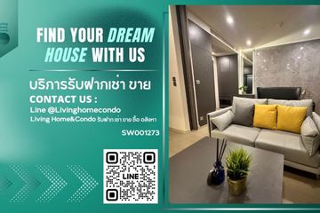 1 Bedroom Condo for sale in Ashton Asoke, Khlong Toei Nuea, Bangkok near MRT Sukhumvit
