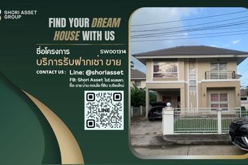 3 Bedroom House for sale in San Na Meng, Chiang Mai