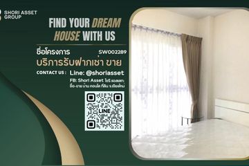 1 Bedroom Condo for sale in Supalai Monte 2, Wat Ket, Chiang Mai