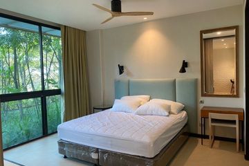 1 Bedroom Condo for sale in Pong Talong, Nakhon Ratchasima