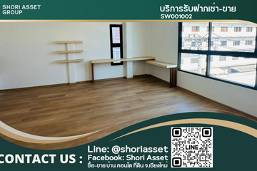 Commercial for sale in Phra Sing, Chiang Mai