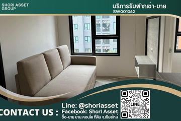 1 Bedroom Condo for sale in Escent Ville Chiangmai, Fa Ham, Chiang Mai