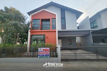 3 Bedroom House for sale in Bang Bua Thong, Nonthaburi