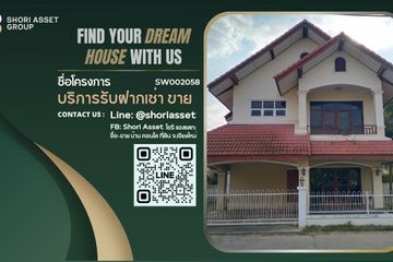 3 Bedroom House for sale in Ban Waen, Chiang Mai