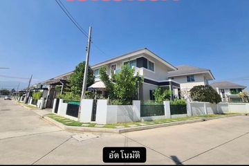 3 Bedroom House for sale in Baan Karnkanok 20, San Sai Noi, Chiang Mai