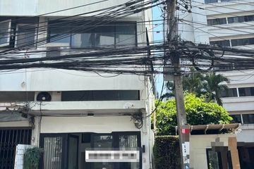 Townhouse for rent in Thung Maha Mek, Bangkok
