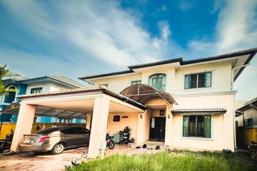 3 Bedroom House for sale in Saen Saep, Bangkok