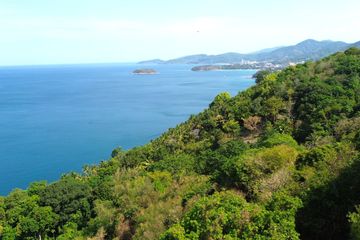 Land for sale in Karon, Phuket