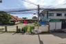 Land for sale in Fa Ham, Chiang Mai