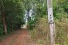 Land for sale in Khao Saming, Trat