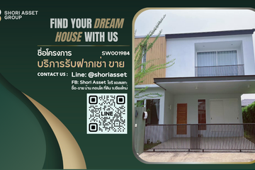 3 Bedroom House for sale in San Phi Suea, Chiang Mai
