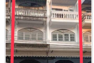 Commercial for sale in Sao Thong Hin, Nonthaburi near MRT Talad Bang Yai