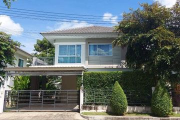 3 Bedroom House for sale in San Phi Suea, Chiang Mai