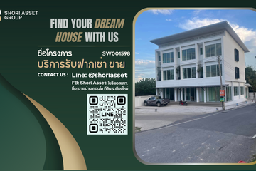 3 Bedroom Townhouse for sale in Suthep, Chiang Mai
