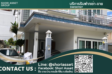 3 Bedroom House for sale in Suthep, Chiang Mai