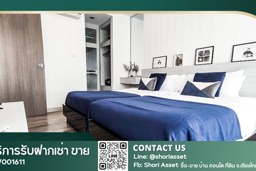 1 Bedroom Condo for sale in Pa Daet, Chiang Mai