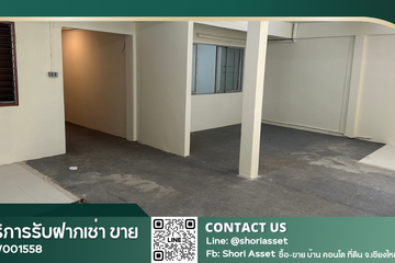 5 Bedroom Commercial for sale in Chang Khlan, Chiang Mai