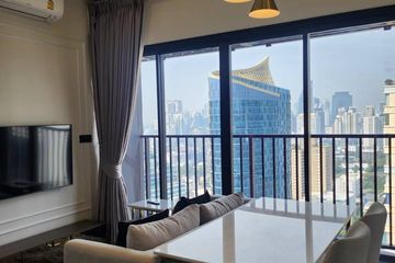 2 Bedroom Condo for rent in Park Origin Thonglor, Khlong Tan Nuea, Bangkok